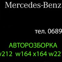 autoteka2@gmail.com