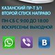 9656256007@mail.ru