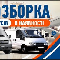 buskiev@gmail.com