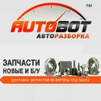 oleg@autobot.com.ua