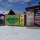 avtorazbor-51@mail.ru