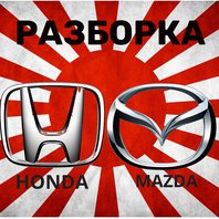 japanavtostok007@gmail.com