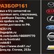 ooo_duga@bk.ru