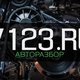 4335747@mail.ru