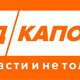 podkapotomhelp1@gmail.com