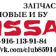 kovalenkoef@mail.ru