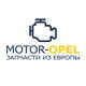 motor-opel@mail.ru