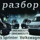 opanasenko20002512@gmil.com